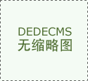 可能导致转向机传感器信号波
